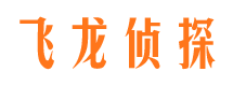 枝江捉小三公司